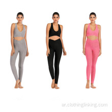 Fashion Hips Jacquard Yoga Legging Pants &amp; Bra